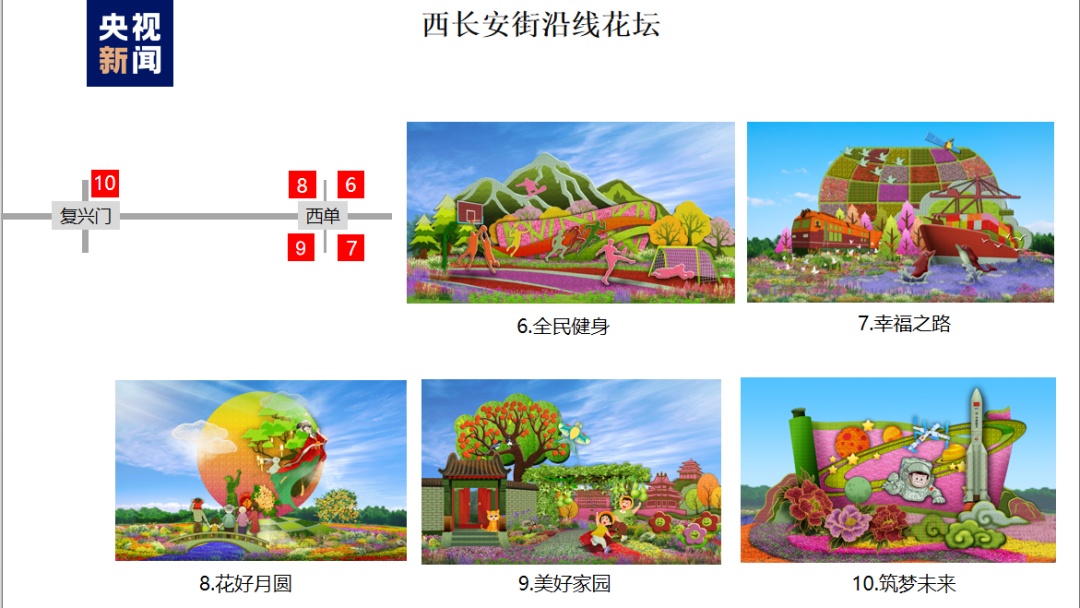 乐虎国际下载
